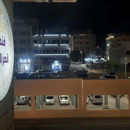 Amir Palace Hotel Aqaba Exterior photo