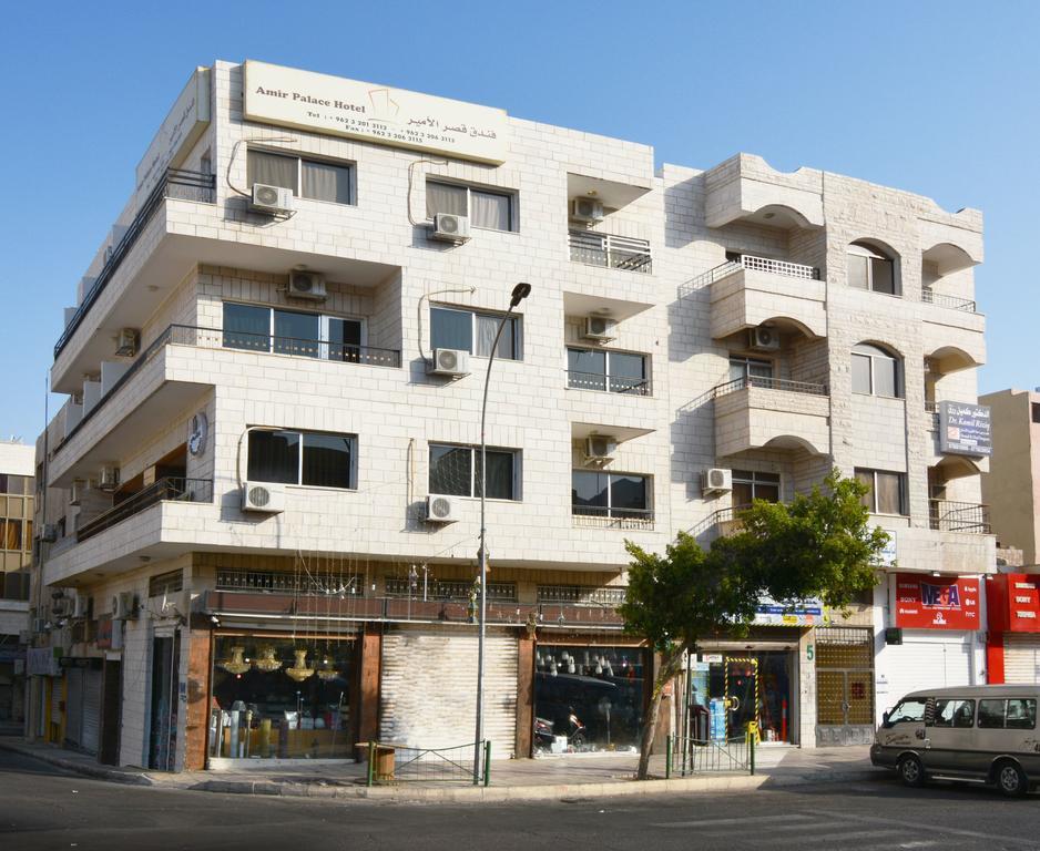 Amir Palace Hotel Aqaba Exterior photo
